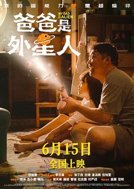 冢本昭和系列187部磁力