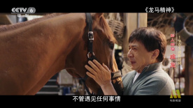 中文字幕在线观看一区二区